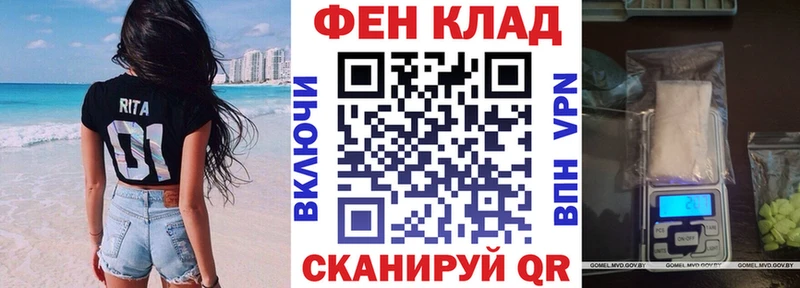 Amphetamine 98%  Бахчисарай 
