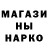 MDMA кристаллы Ethan Picken