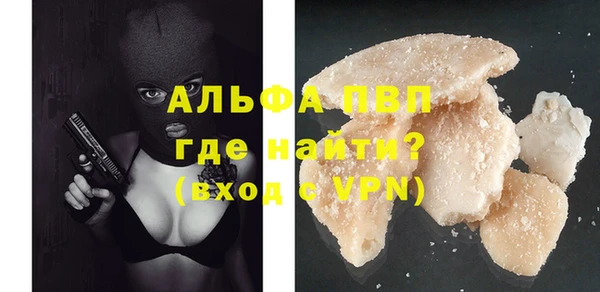 ешки Баксан