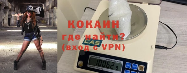 твердый Балабаново