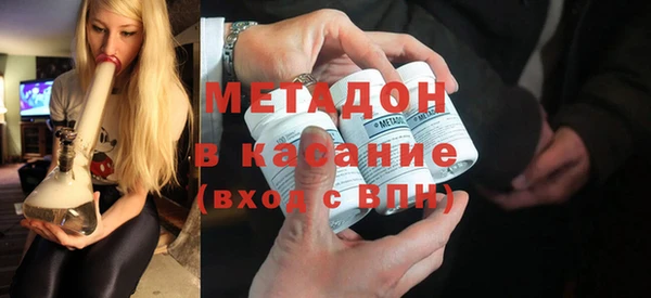 марки nbome Армянск