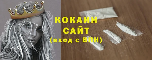 твердый Балабаново