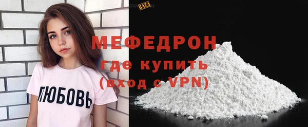 марихуана Арсеньев