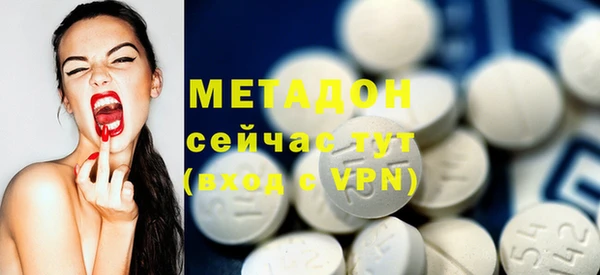 твердый Балабаново