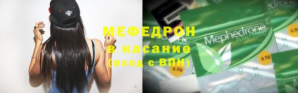 марки nbome Армянск