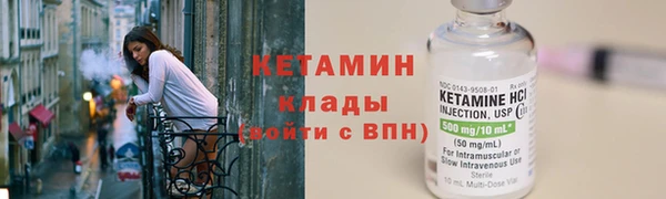 spice Аркадак
