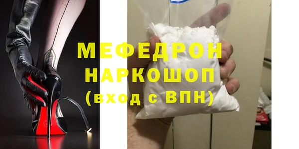 марихуана Арсеньев