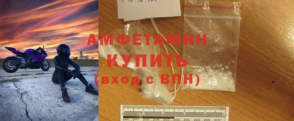 твердый Балабаново