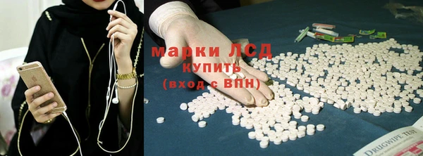 ешки Баксан