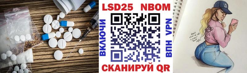 Лсд 25 экстази ecstasy  Бахчисарай 